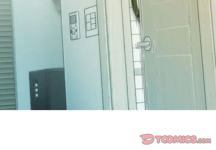 不可抗拒的吸引第16話