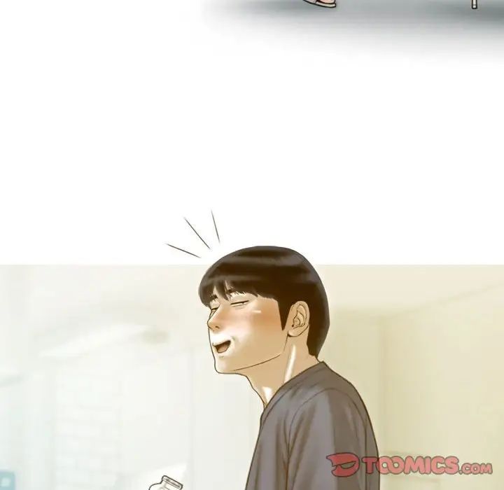 不可抗拒的吸引第16話