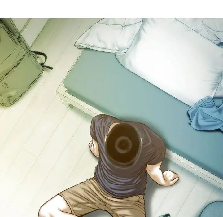 不可抗拒的吸引第16話