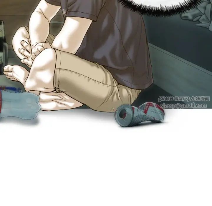 不可抗拒的吸引第16話