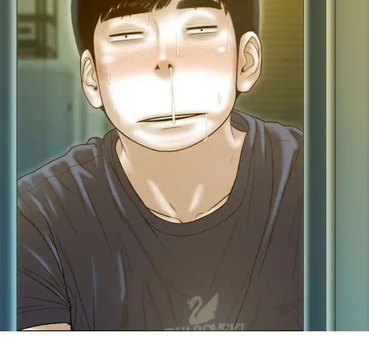 不可抗拒的吸引第16話