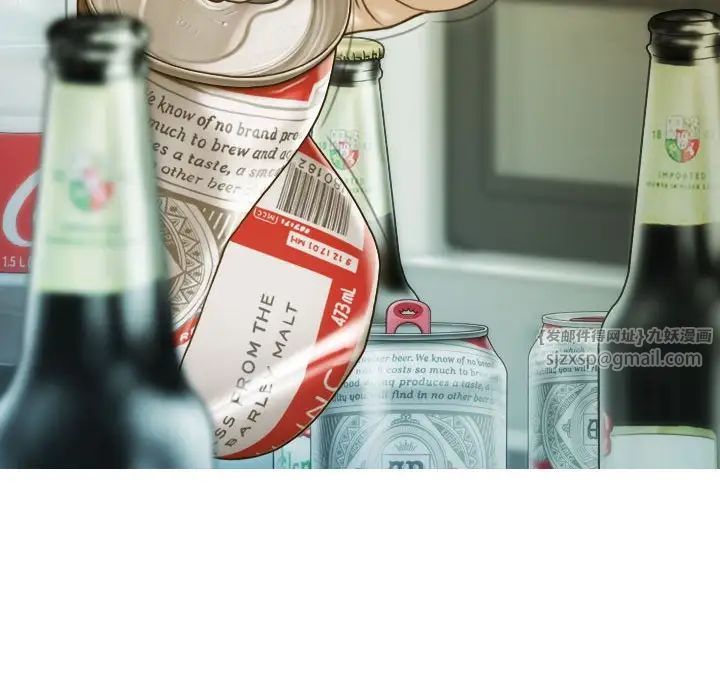 不可抗拒的吸引第16話