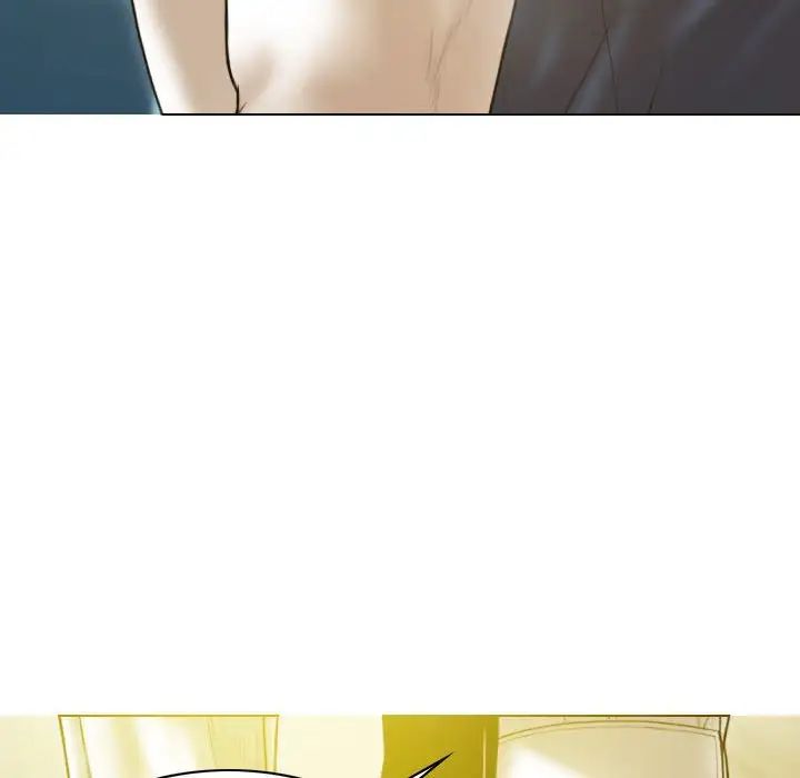 不可抗拒的吸引第16話