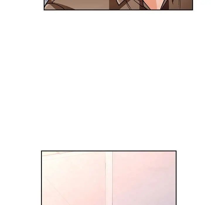 脱轨关系第13話