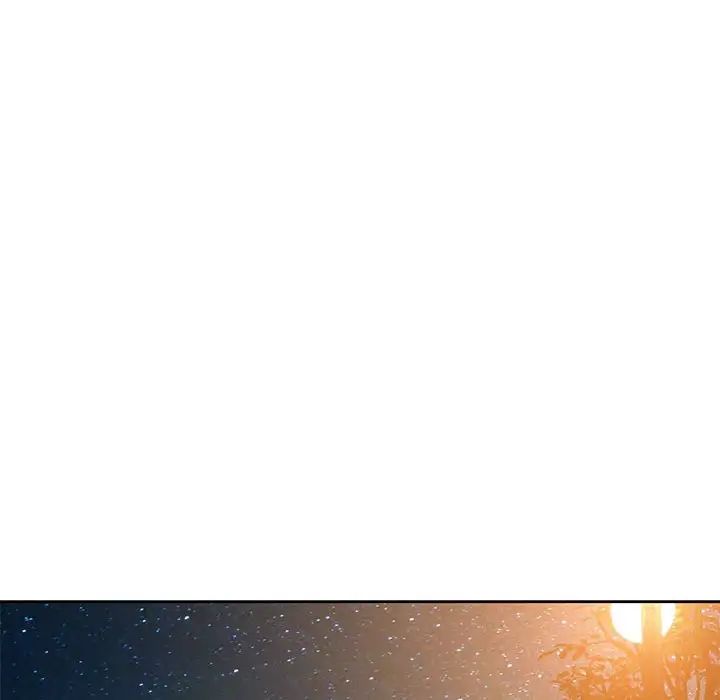 脱轨关系第13話