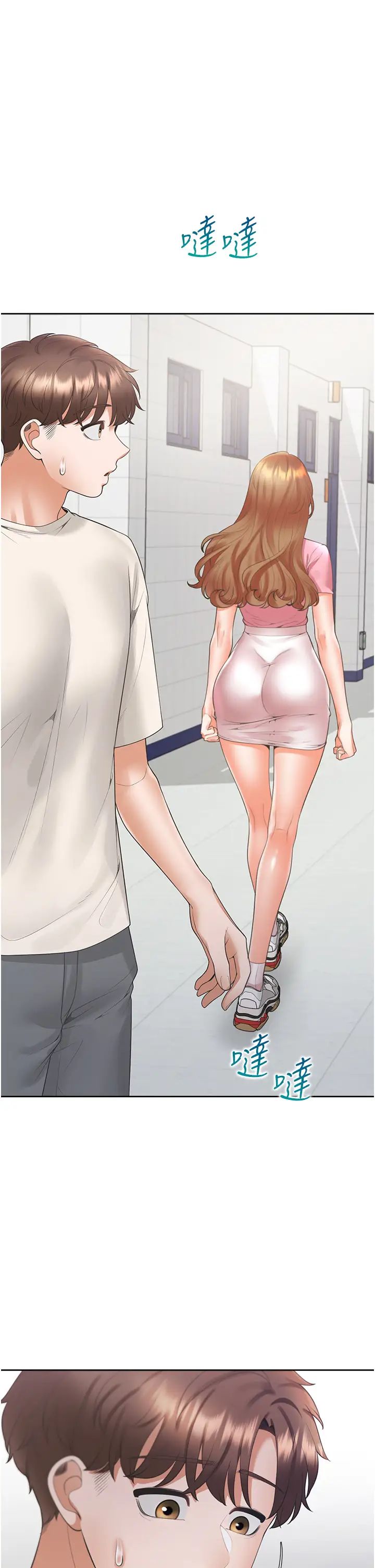 同居上下舖第92話-刺激的還在後頭♥