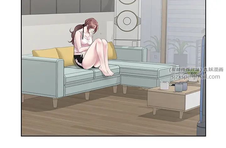 今天吃饱了吗?第45話-盡情地放縱自我