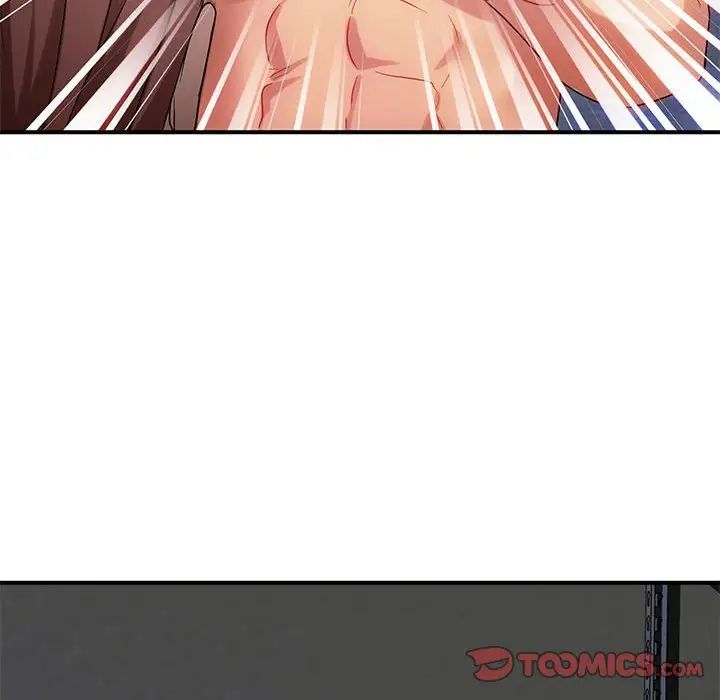 难以克制的欲望第31話