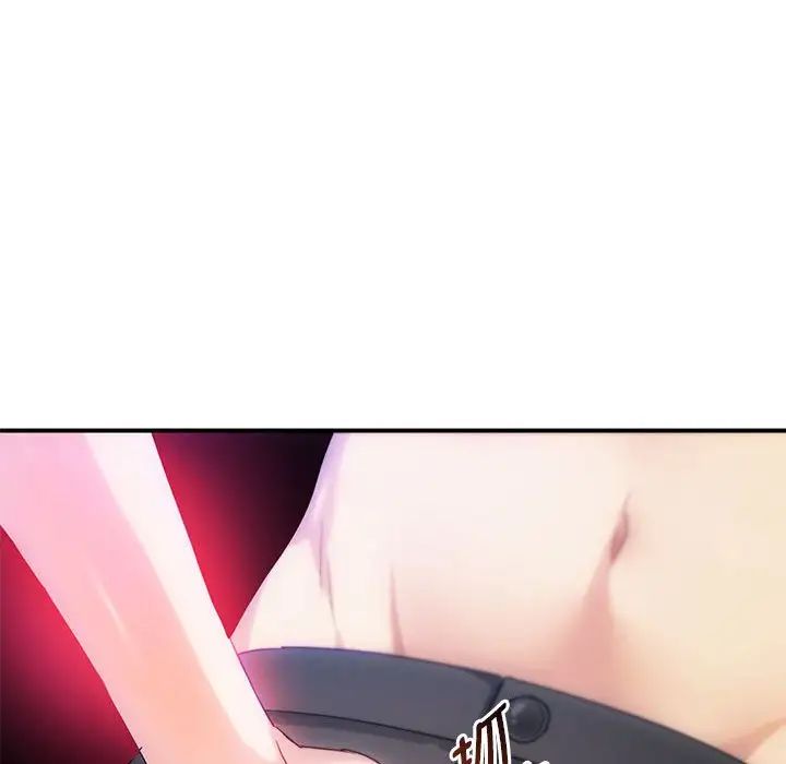 难以克制的欲望第31話