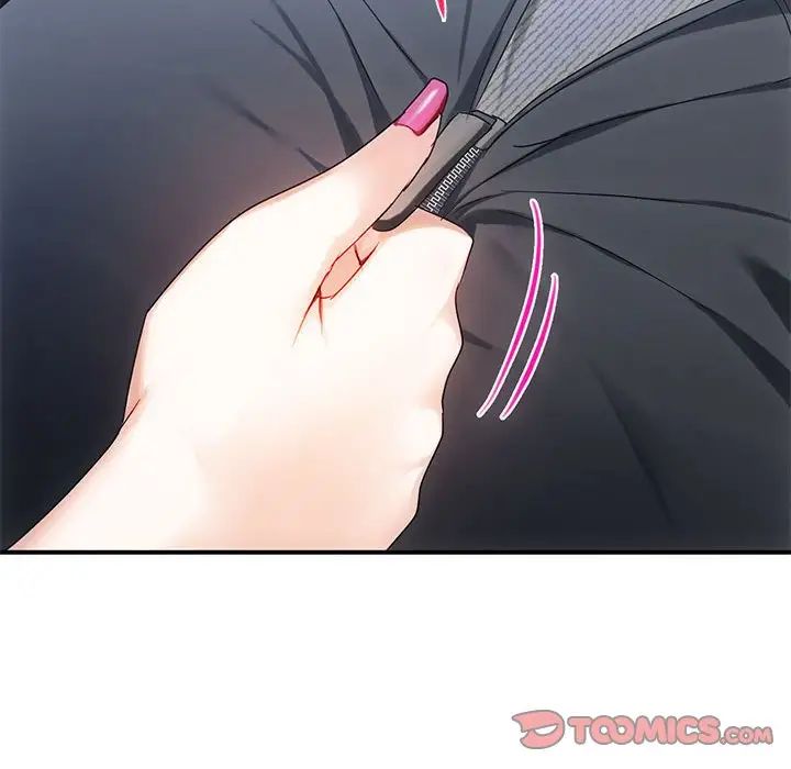 难以克制的欲望第31話