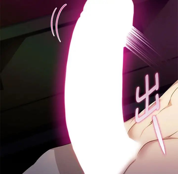 难以克制的欲望第31話