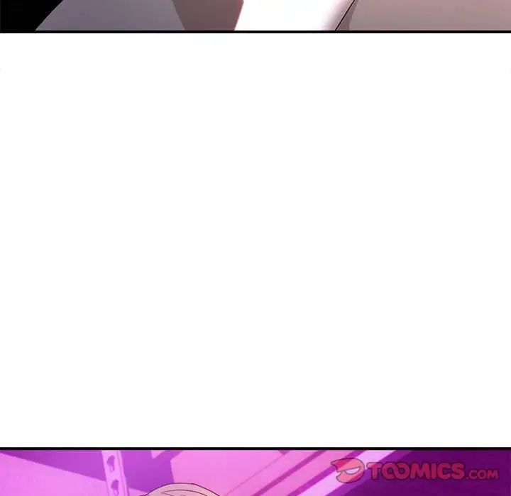 难以克制的欲望第31話