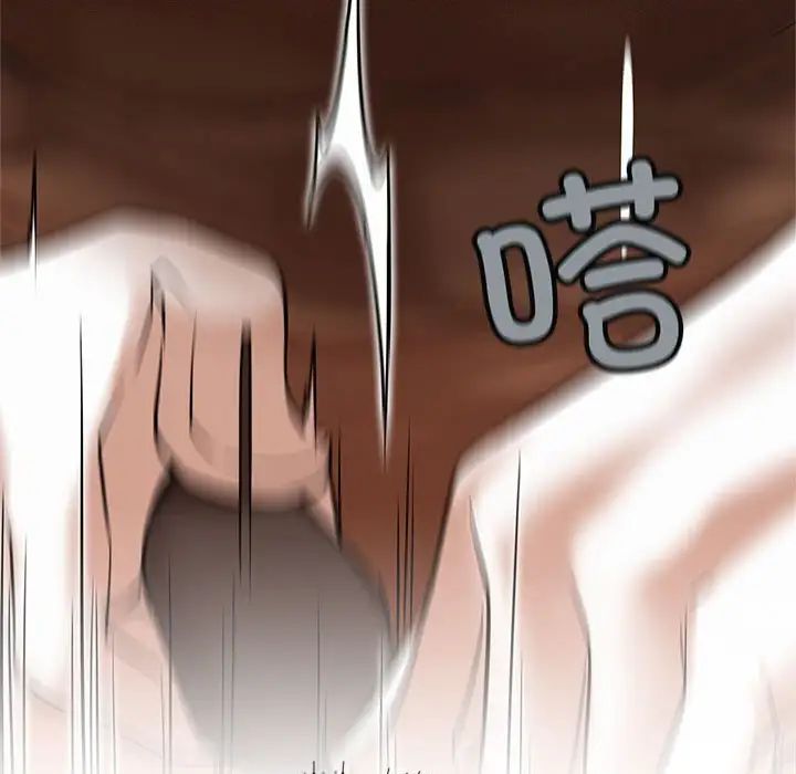 屋檐下的光第34話