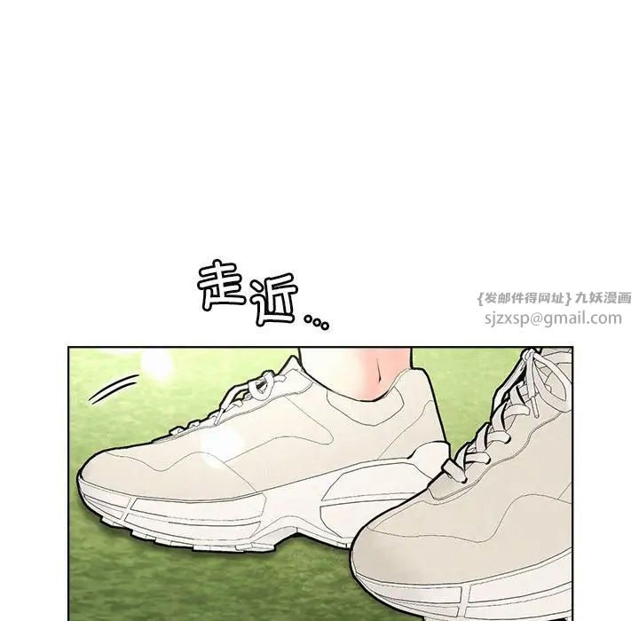 屋檐下的光第34話