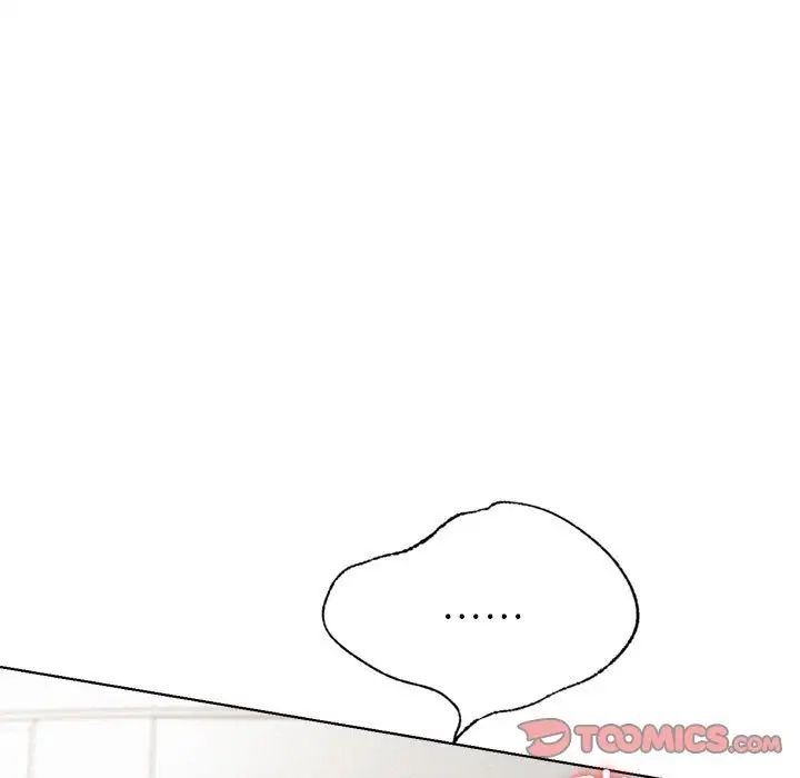 屋檐下的光第34話