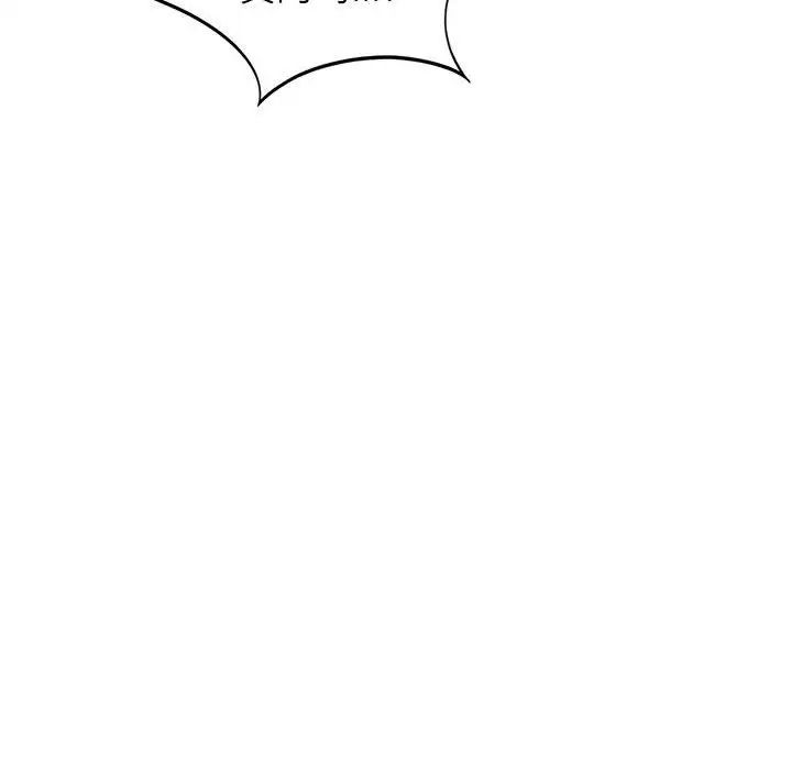 屋檐下的光第34話