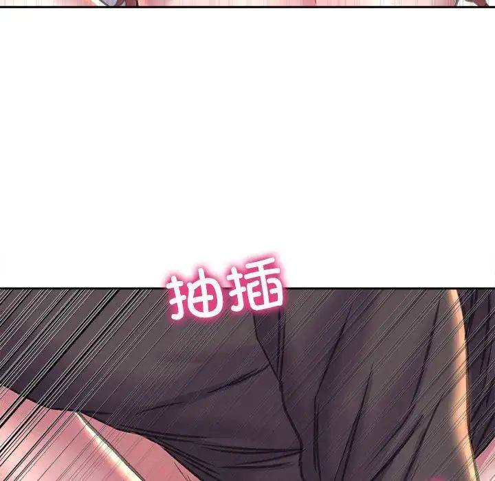 双面人第24話