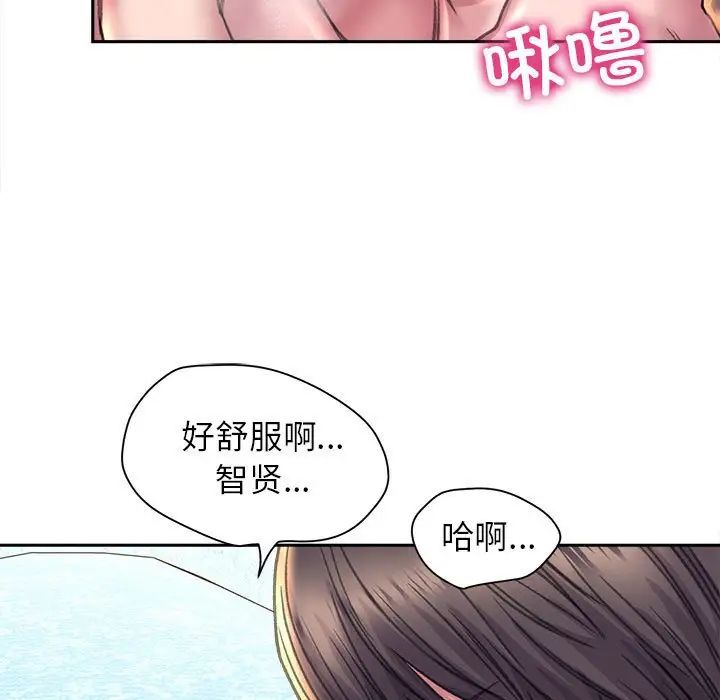 双面人第24話