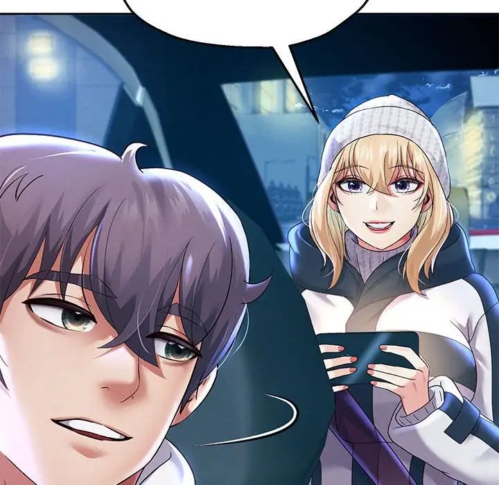 重生之长枪无敌第15話