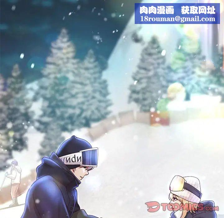 重生之长枪无敌第15話