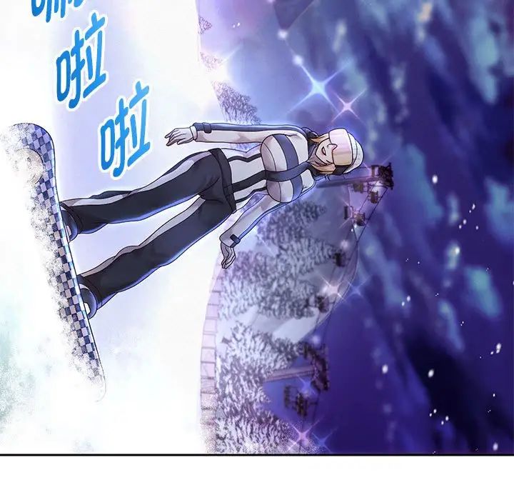 重生之长枪无敌第15話