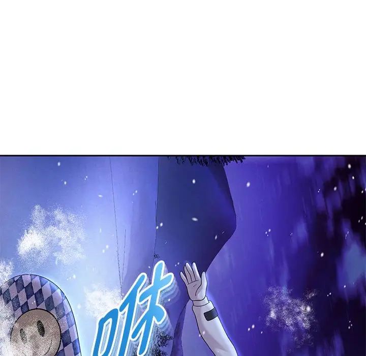 重生之长枪无敌第15話