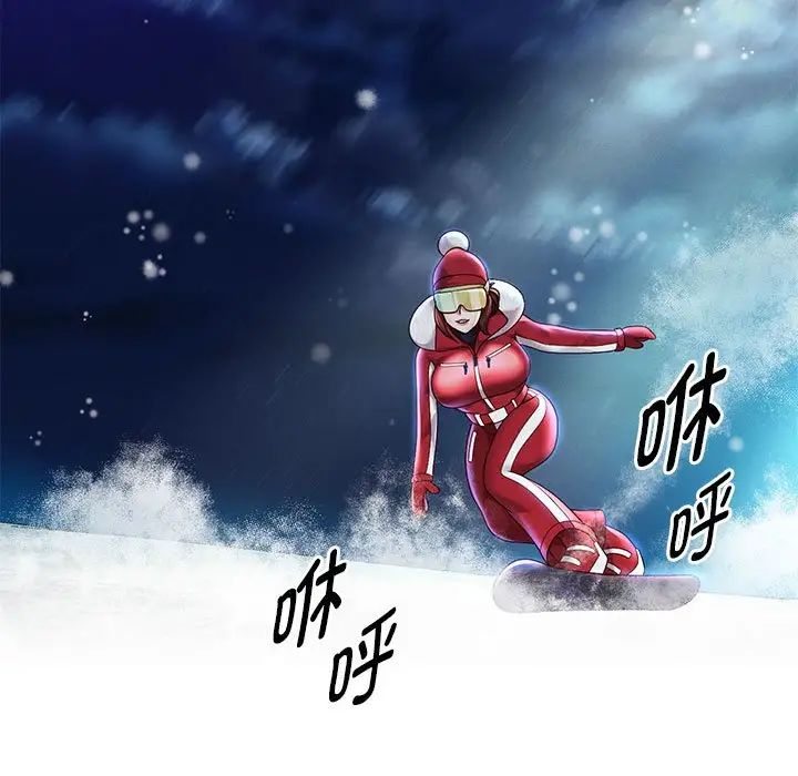 重生之长枪无敌第15話