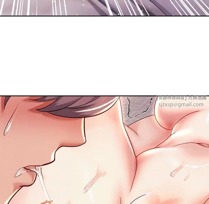 重生之长枪无敌第15話