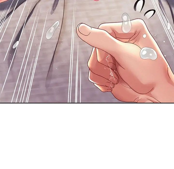 重生之长枪无敌第15話