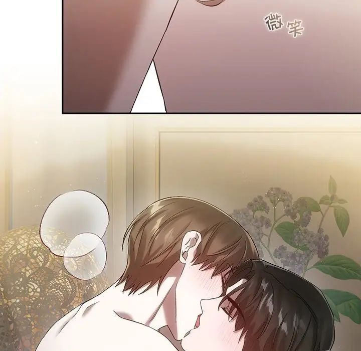 转世续缘第19話