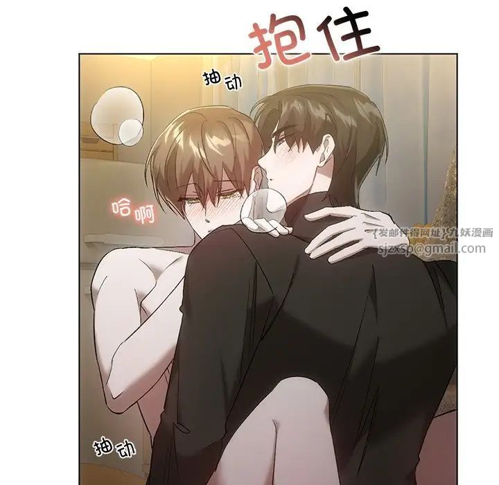 转世续缘第19話