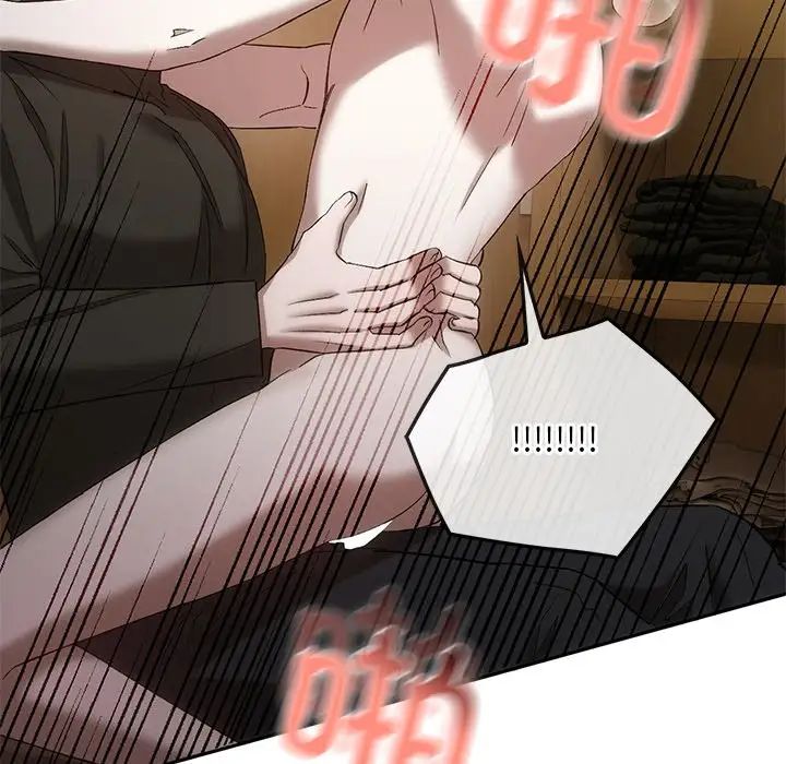 转世续缘第19話