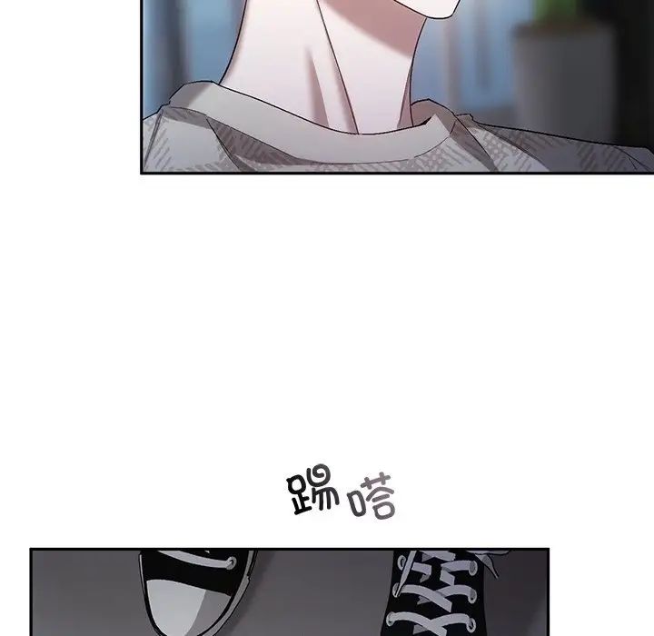 转世续缘第19話