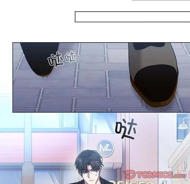 转世续缘第19話