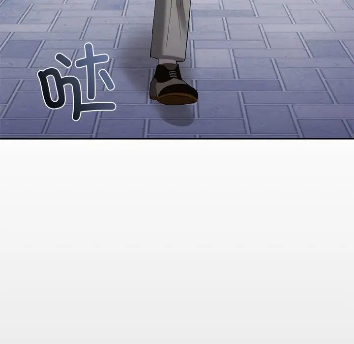 转世续缘第19話