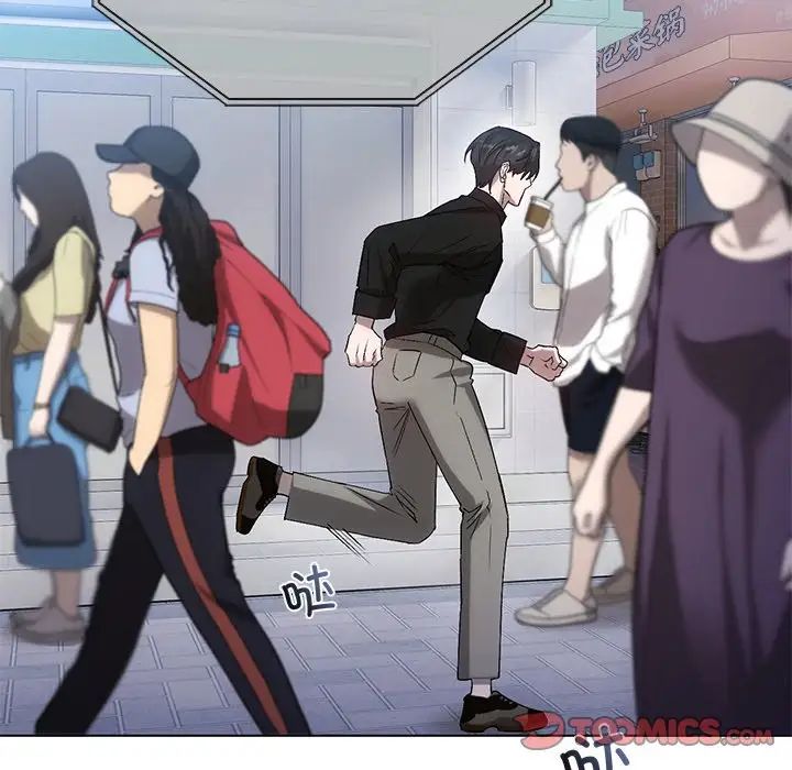 转世续缘第19話