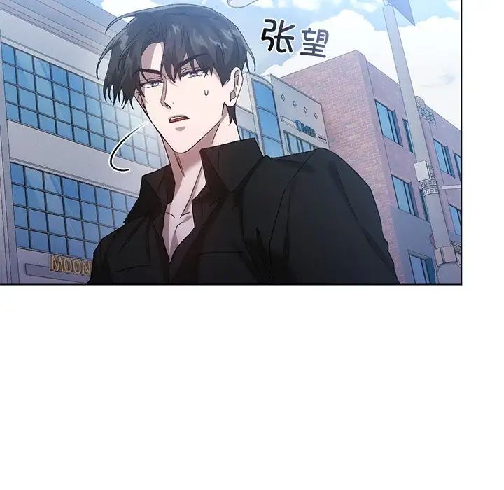 转世续缘第19話