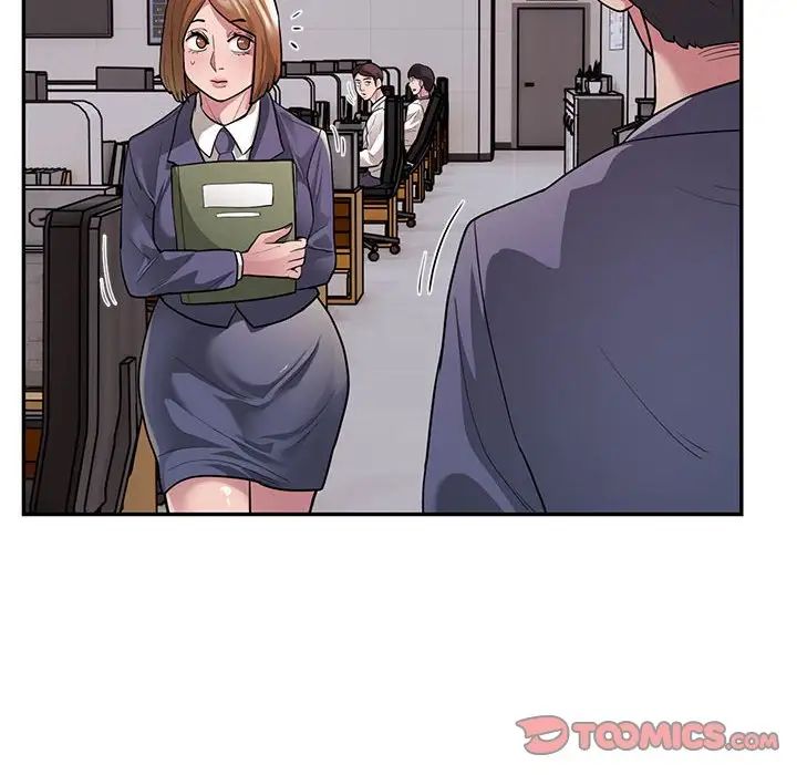 银行业务员的秘密第5話