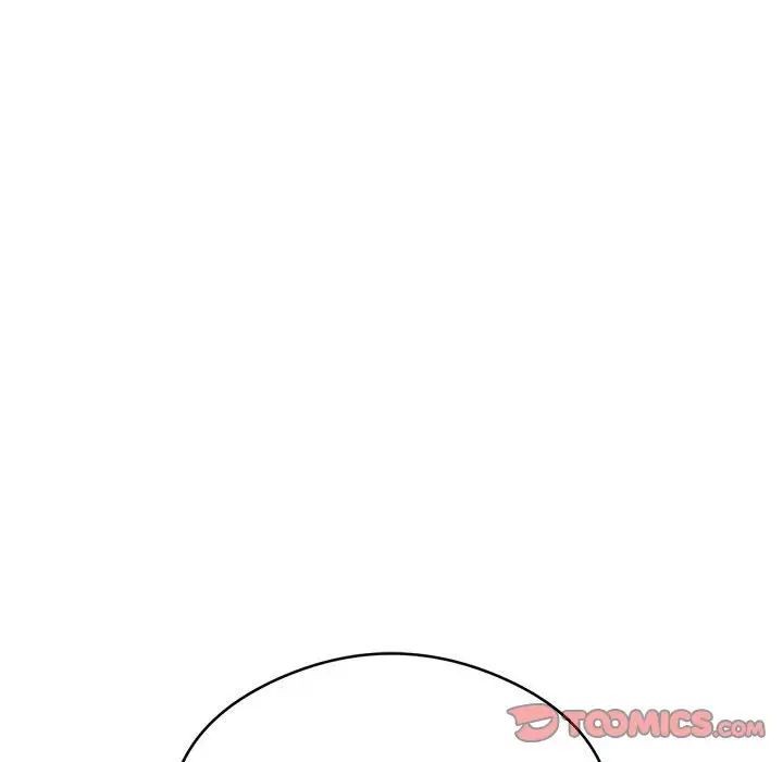 银行业务员的秘密第5話