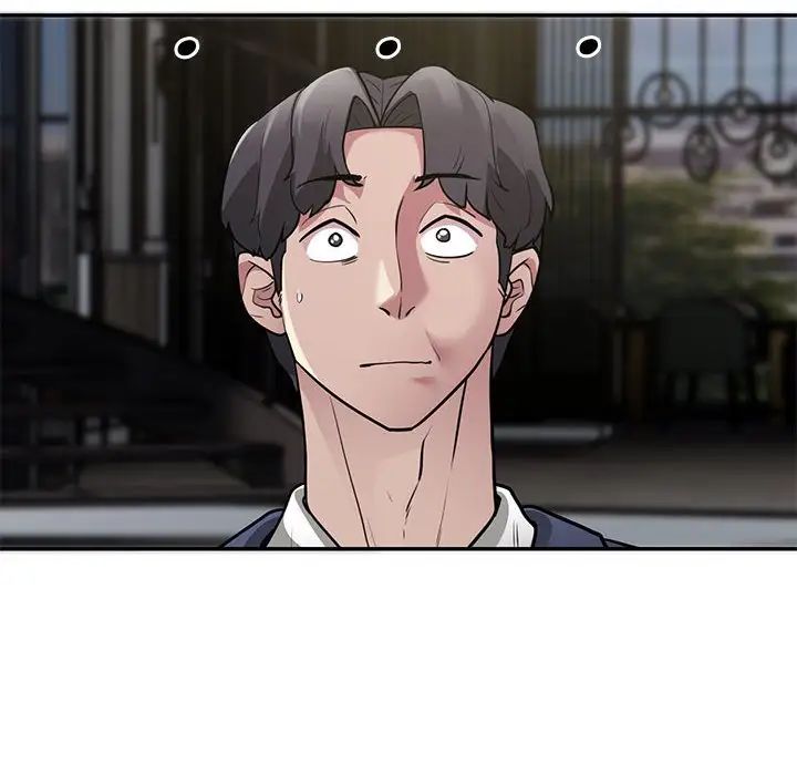 银行业务员的秘密第5話