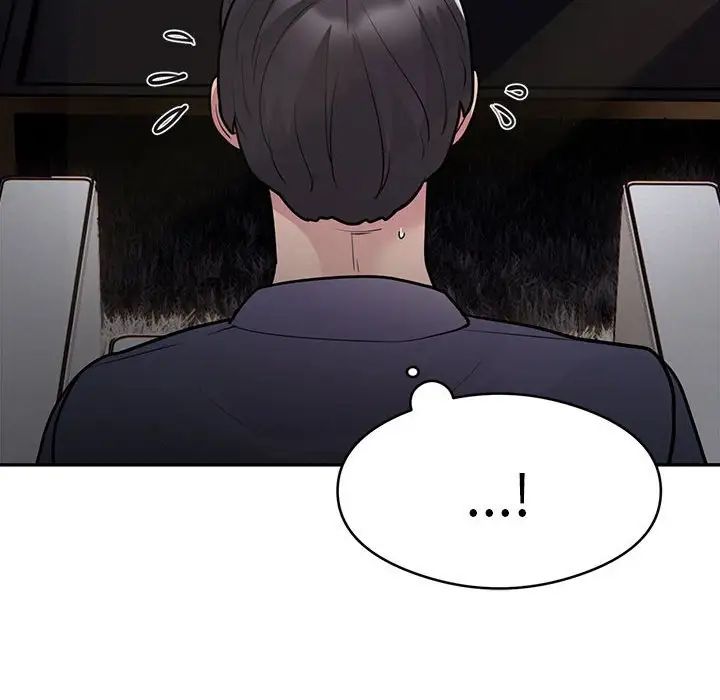 银行业务员的秘密第5話