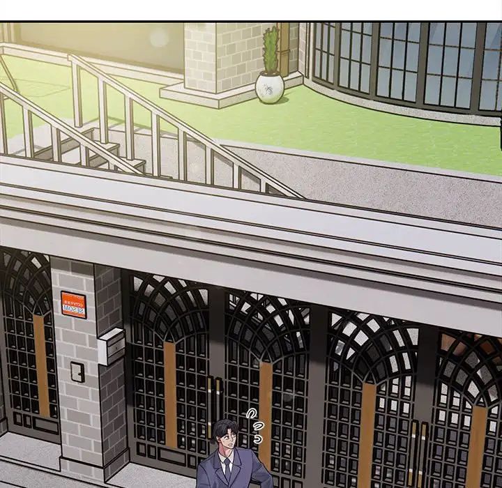 银行业务员的秘密第5話