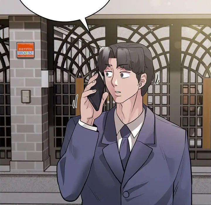 银行业务员的秘密第5話