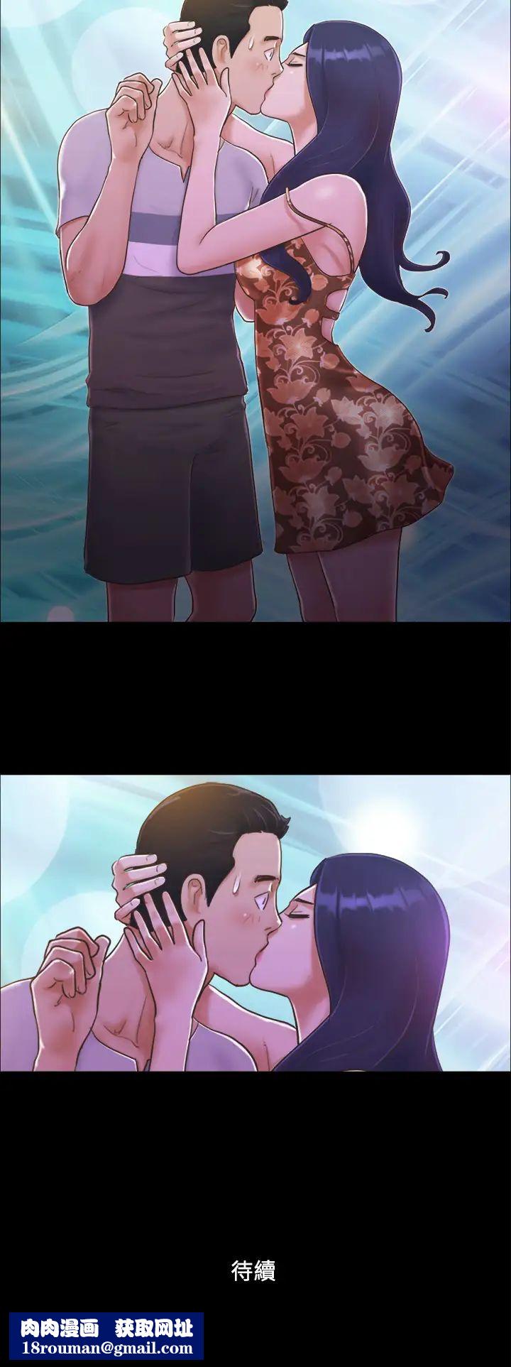 协议换爱(无码版)第3话-墙另一边传来的呻吟声