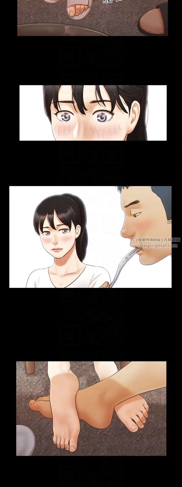 协议换爱(无码版)第10话-这里没人,脱掉吧!