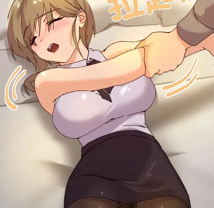 家人之间这样不好吧第6話