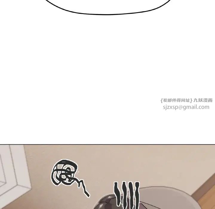 家人之间这样不好吧第6話