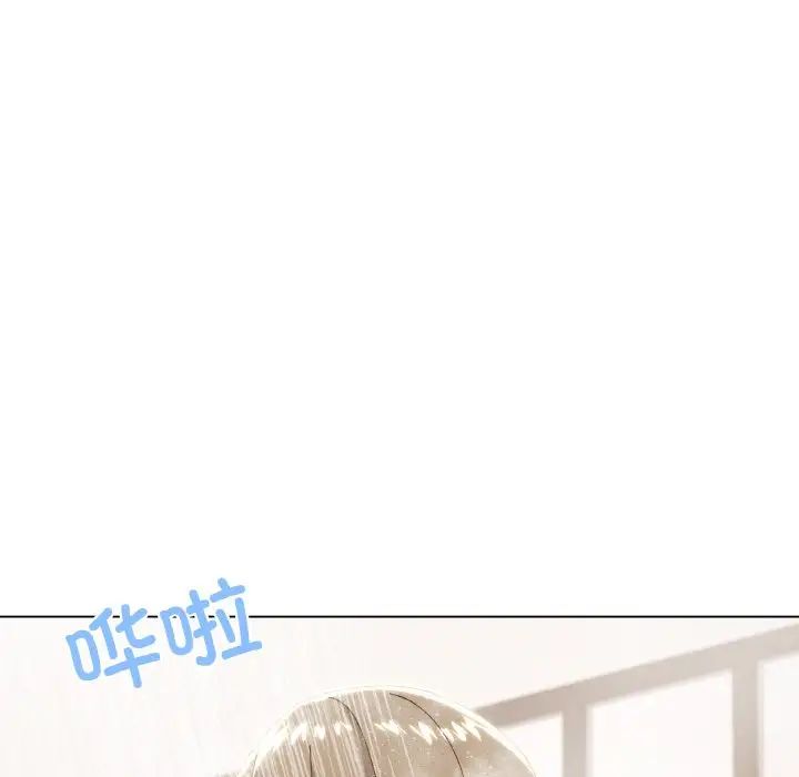 家人之间这样不好吧第6話