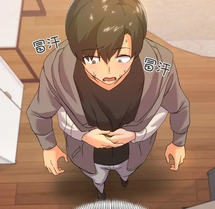 家人之间这样不好吧第6話