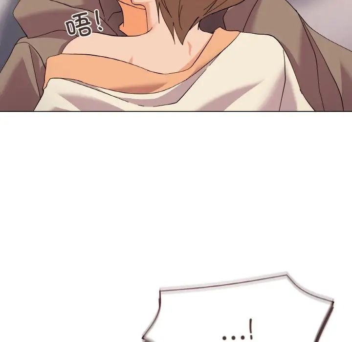 家人之间这样不好吧第6話